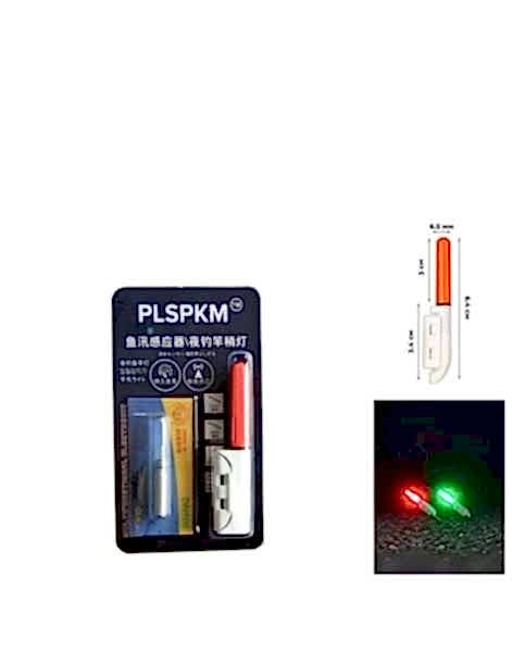 Captain 7109 Pilli ve Aparatlı Fosfor Light Stick 4.5x39mm