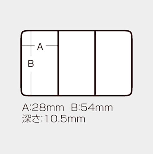 Meiho WP-3 Waterproof Lrf Kutusu