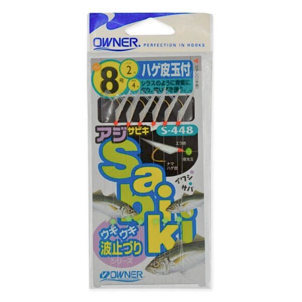 Owner 30448 CP Hage Kawa Tamatsuki Çapari Beyaz Renk