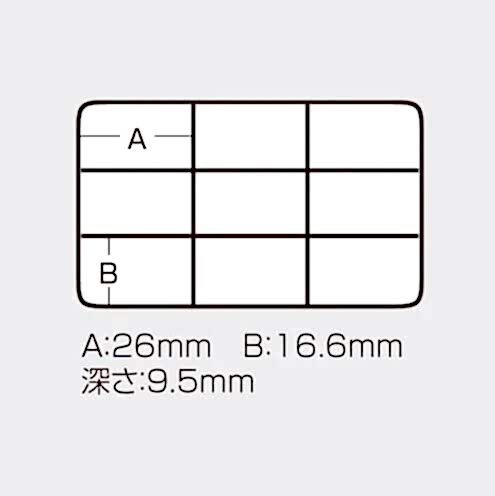 Meiho WG-9 Waterproof Lrf Kutusu