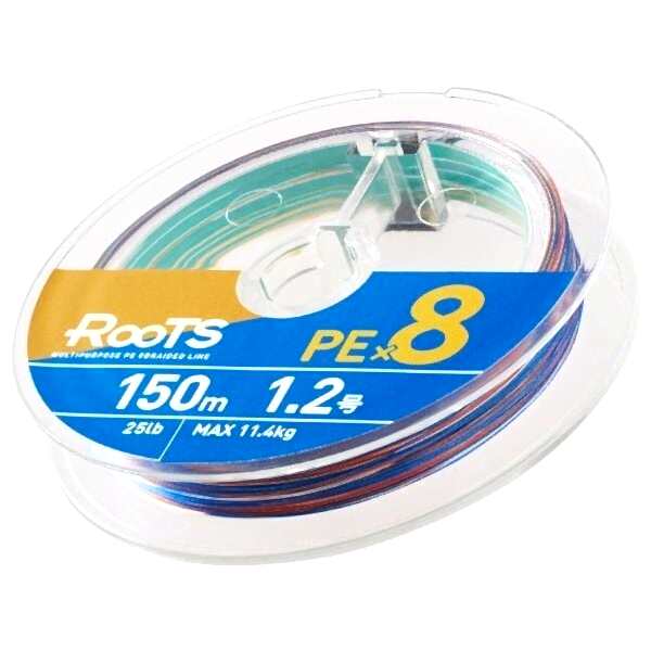 Gosen X8 Roots PE 8 Örgü Spin İp Misina 150mt Multi Color 0.8PE