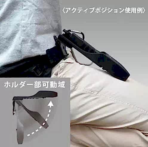 Meiho Fish Grip Balık Tutucu F-Grip Bm MAŞA