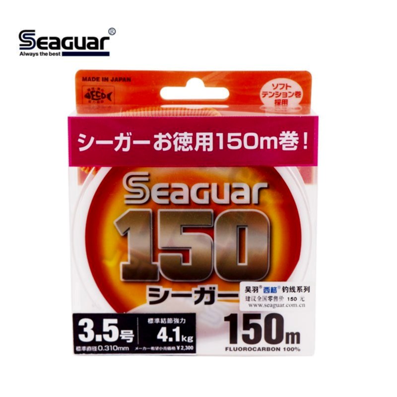 SEAGUAR 150 %100 F.C. 150 MT 5.0 - 0.370 MM