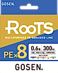Gosen X8 Roots PE 8 Örgü Spin İp Misina 300mt Multi Color
