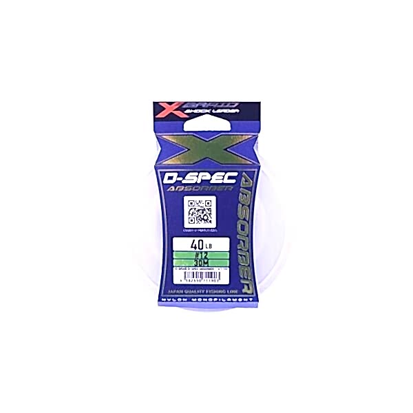 YGK X027 ABSORBER D-SPEC NYLON 30M 13.61KG 0.47