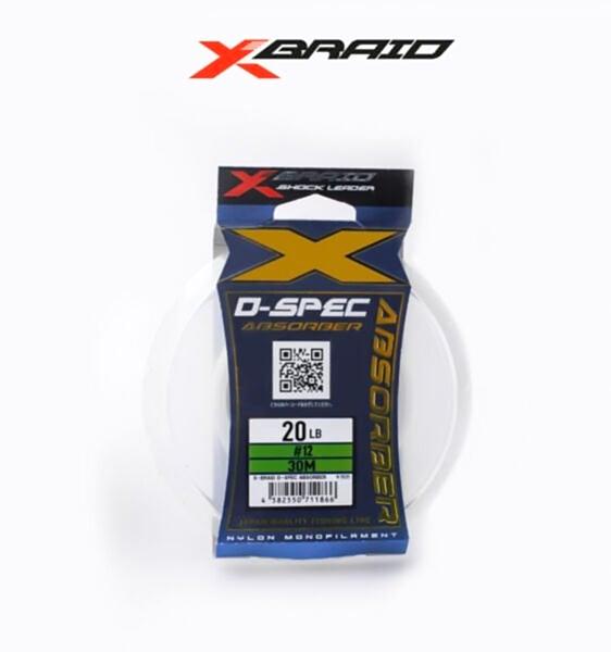 YGK X027 ABSORBER D-SPEC NYLON 30M 18.14KG 0.57