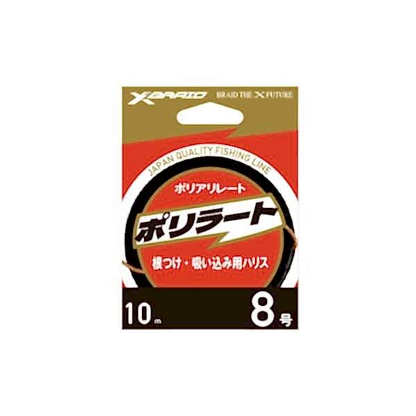 YGK X075 TUS-R POLIAKRILAT IP 10M