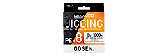 Gosen Jigging Answer PE 8 Örgü Jig ve Tai Rubber İpi 300mt Multi