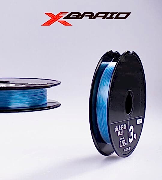 YGK M630 SOLEIL NYLON 100M 6.37KG 0.292