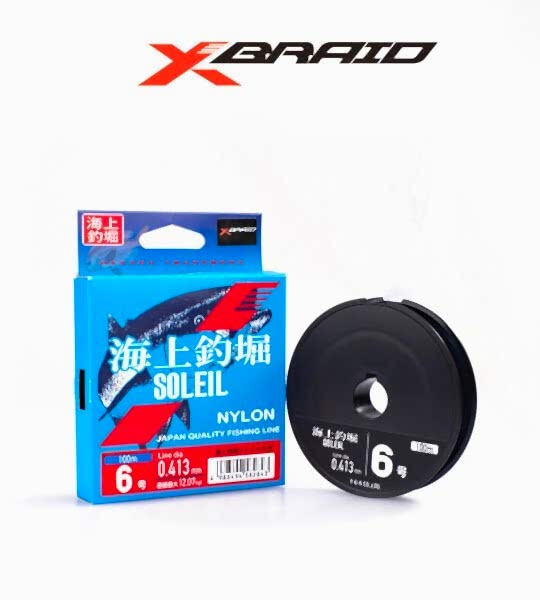 YGK M630 SOLEIL NYLON 100M 12.07KG 0.413