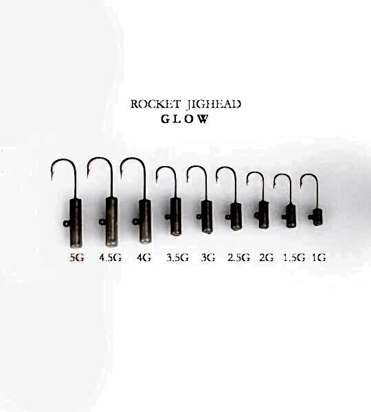 ROCKET JIGHEAD GLOW 4P 5G