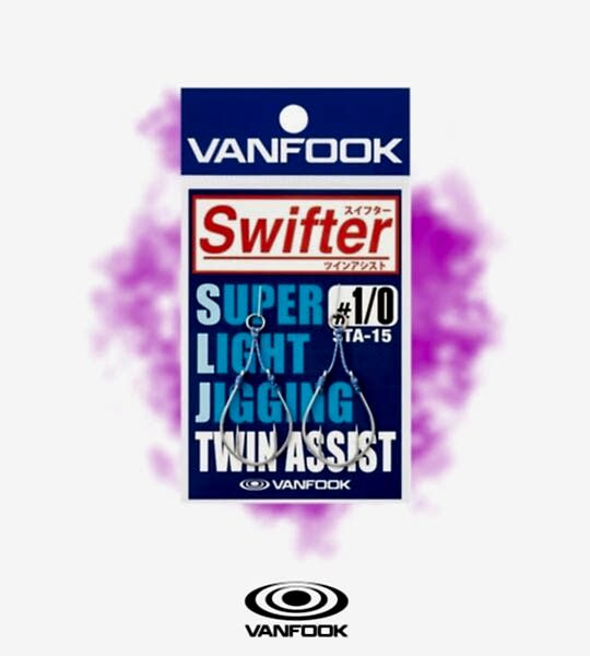 VANFOOK STA-15 SWIFTER TWIN ASSIST 2P #1/0