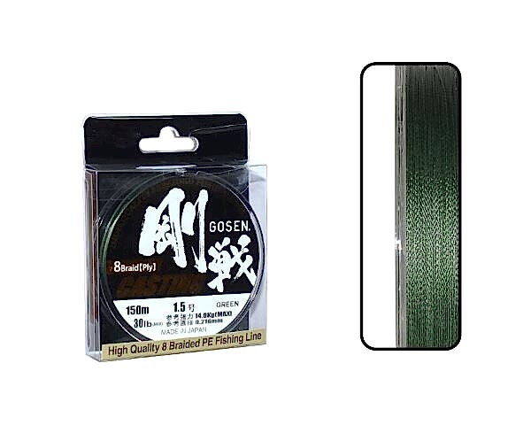 Gosen W8 Casting PE 8 Örgü Spin İp Misina 150mt Yeşil PE1.5-0.216MM %100 Japon