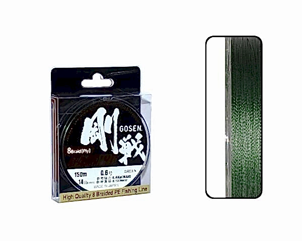 Gosen W8 Casting PE 8 Örgü Spin İp Misina 150mt Yeşil PE0.6-0.132MM %100 Japon