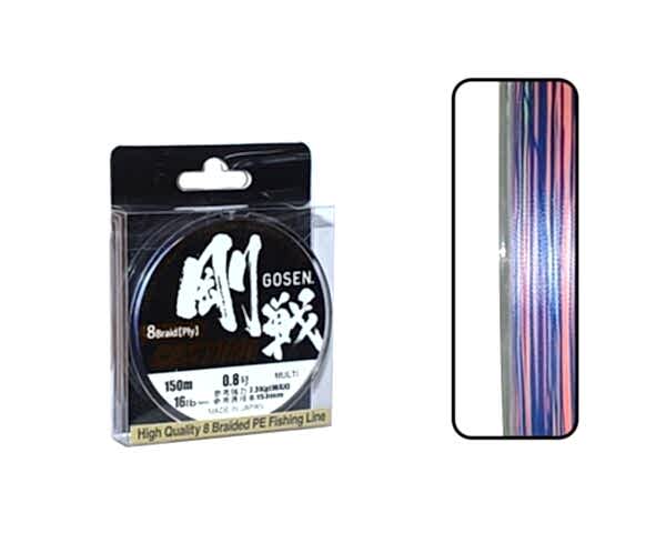 Gosen W8 Casting PE 8 Örgü Spin İp Misina 150mt Multi Color PE0.8-0.153MM %100 Japon