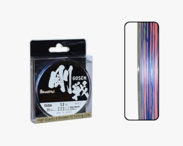 Gosen W8 Casting PE 8 Örgü Spin İp Misina 150mt Multi Color PE1.2-0.187MM %100 Japon