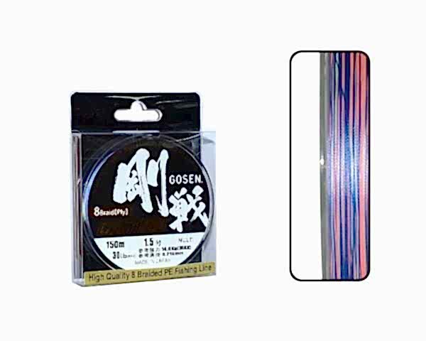 Gosen W8 Casting PE 8 Örgü Spin İp Misina 150mt Multi Color PE1.5-0.216MM %100 Japon