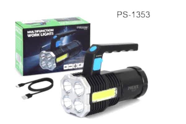 POLICE EL FENERİ  PS-1353