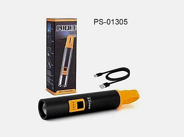 POLICE KAMP FENERİ -PS-1305