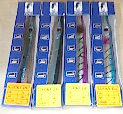 SILVERSTAR LUCKY JİG - ML01 15CM - 100GR