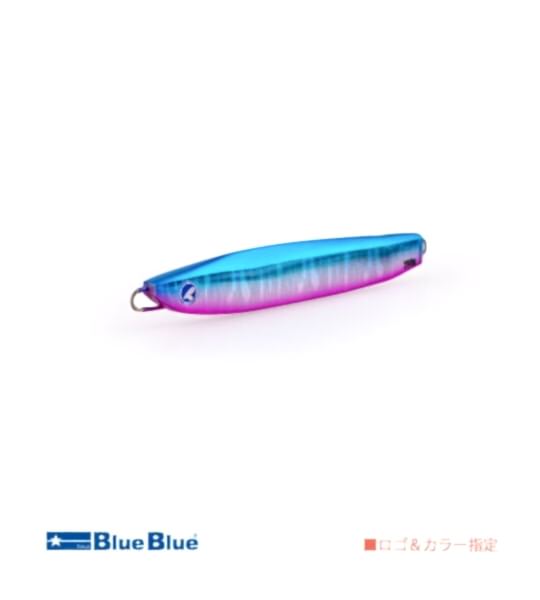 FALLTEN MEDIUM JIG YEM 200G #07