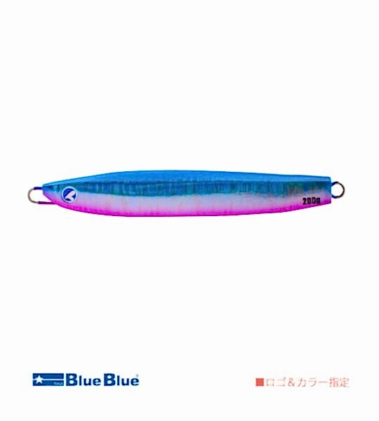 FALLTEN MEDIUM JIG YEM 200G #07