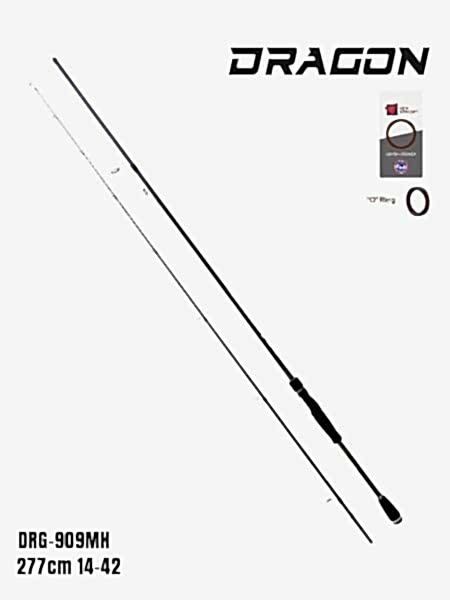 Fujin Dragon 277cm 14-42gr Spin Kamışı DRG-909MH
