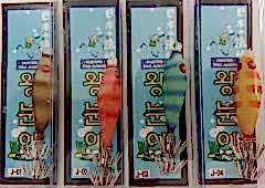 SILVERSTAR HUNTER PRO JUNIOR J SİLİKON KALAMAR ZOKASI 6 CM