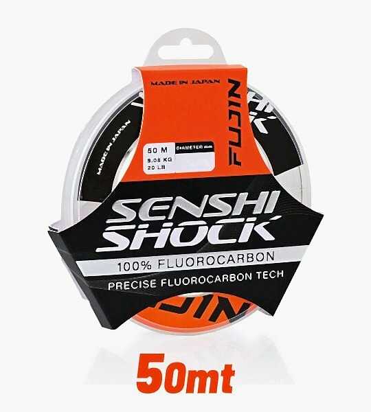 Fujin Senshi FC Leader 50MT Shock Leader