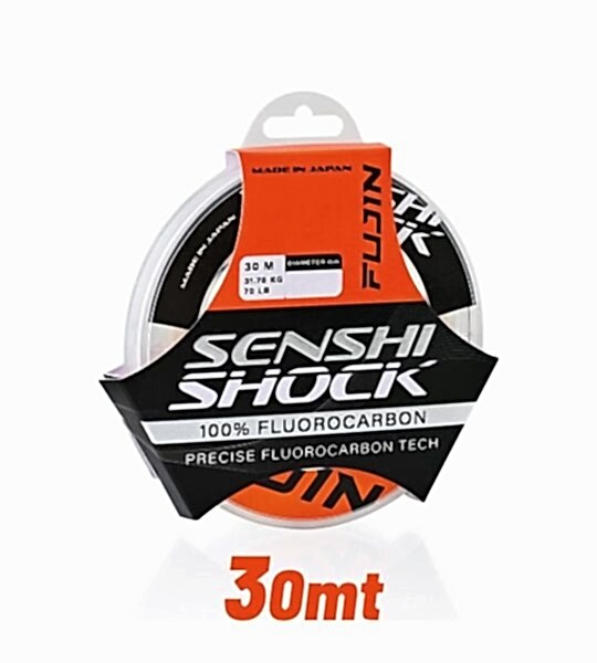 Fujin Senshi FC Leader 30MT Shock Leader